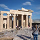 вход на Акрополь